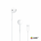 applecareuganda.com apple earpods price in uganda